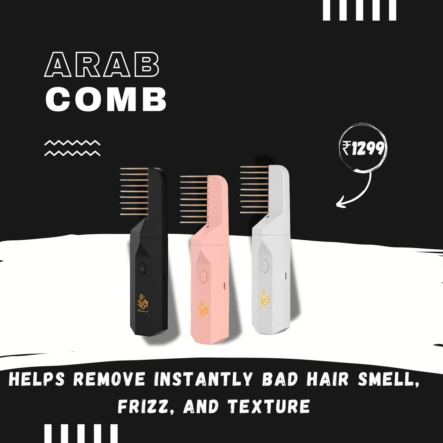 Arabian Hair Perfume Comb| 2 in 1 Hair Comb Incense Burner & Home Diffuser